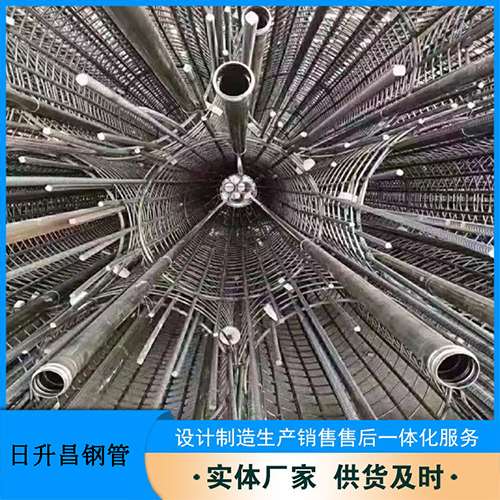 文峰法兰式声测管规格