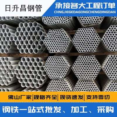文峰声测管桩基现场检测技术规定