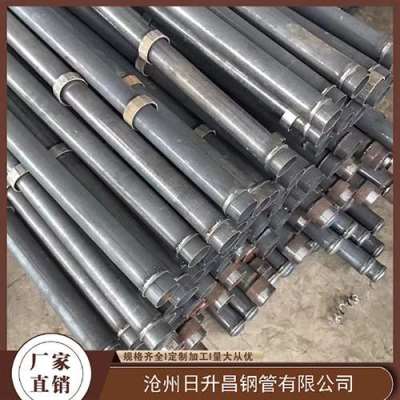 文峰最薄的声测管壁厚可以到什么程度