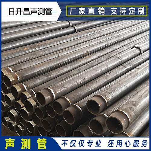 文峰声测管外观质量有哪些要求？